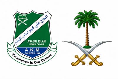 Asasul Islam Nursery, Primary & Secondary School of JIBWIS Donga